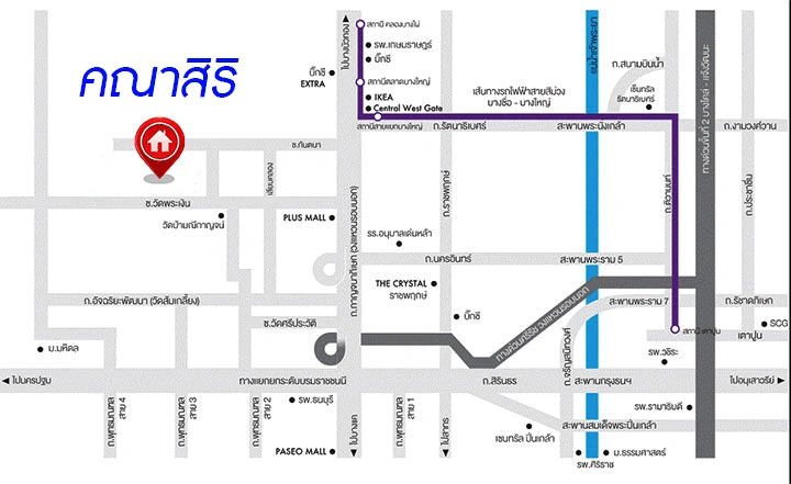 บ้านเดี่ยวพร้อมอยู่ โครงการคณาสิริ วัดพระเงิน หลังมุม เนื้อที่ 84.9 ตร.ว. พื้นที่ใช้สอย 113 ตร.ม. ฟังก์ชัน 3 ห้องนอน 3 ห้องน้ำ จอดรถได้ 2 คัน ตั้งอยู่ในทำเลซอยวัดพระเงิน เชื่อมต่อถนนกาญจนาภิเษกและถนนบางม่วง-บางคูลัด เดินทางสะดวก ใกล้เซ็นทรัล เวสต์เกต รถไฟฟ้าสายสีม่วง สถานีตลาดบางใหญ่ และจุดขึ้นทางด่
