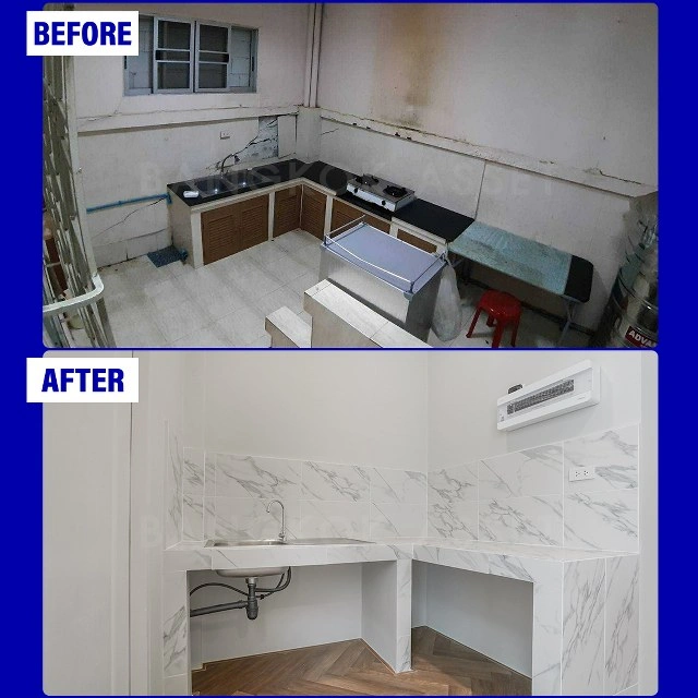 บ้านกลางเมือง ลาดพร้าว-โชคชัย4