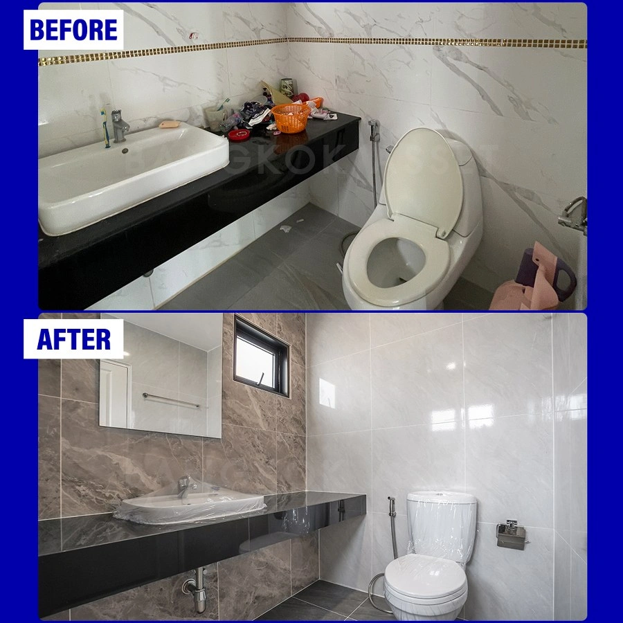 ภัสสร7 รัตนาธิเบศร์