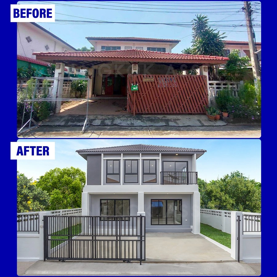 ศศิวัลย์ ดอนเมือง