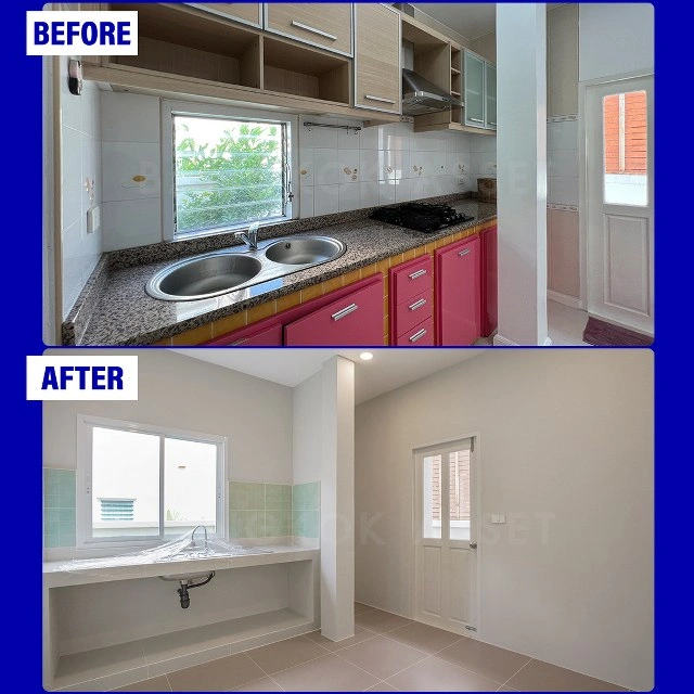 มณีรินทร์พาร์ค รัตนาธิเบศร์-ท่าอิฐ