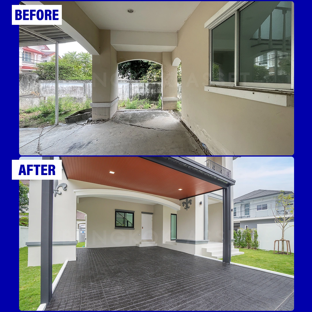 เดอะซิตี้1 ปิ่นเกล้า-พระราม5