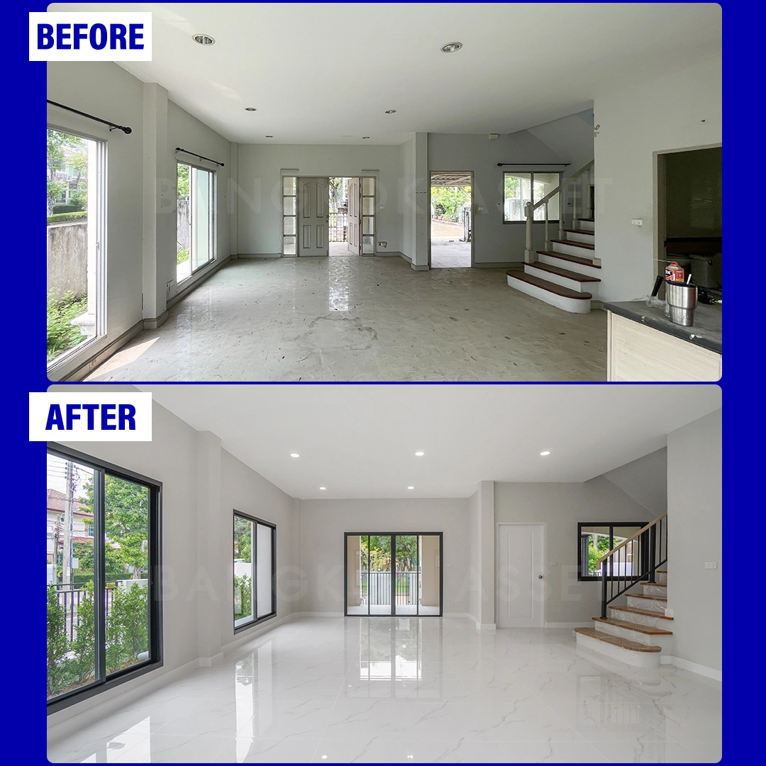 เดอะซิตี้1 ปิ่นเกล้า-พระราม5