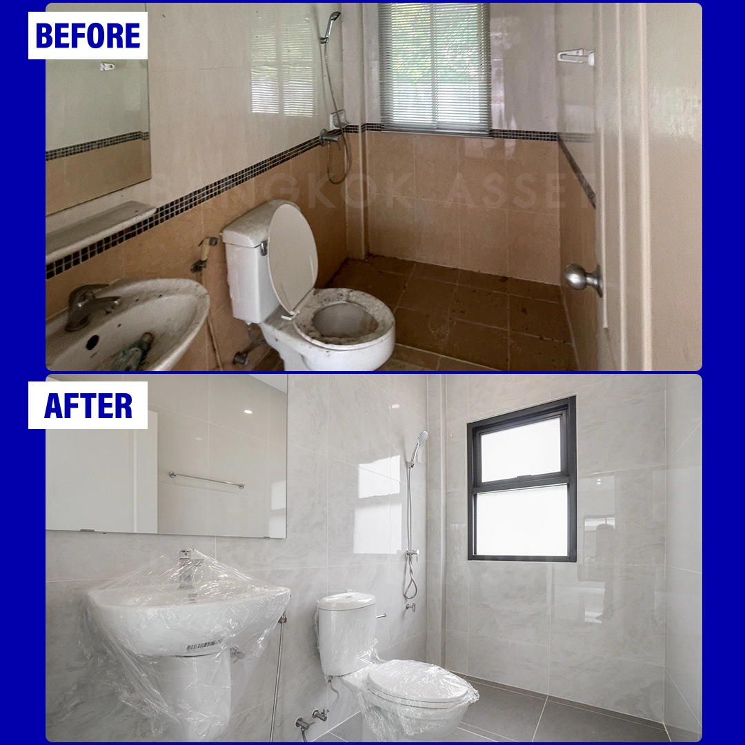 เดอะซิตี้1 ปิ่นเกล้า-พระราม5