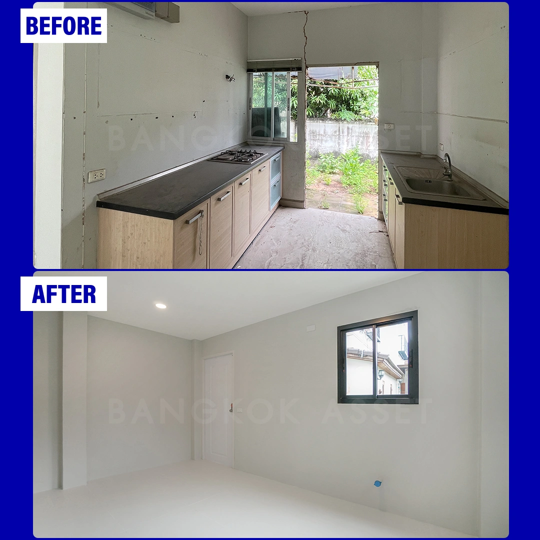 เดอะซิตี้1 ปิ่นเกล้า-พระราม5