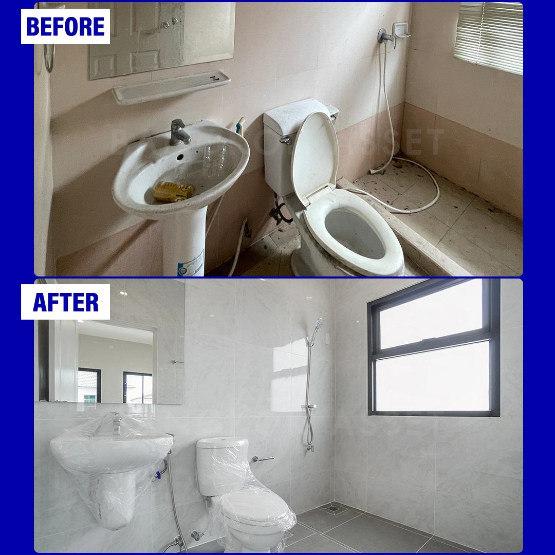 เดอะซิตี้1 ปิ่นเกล้า-พระราม5