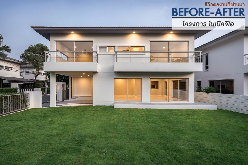 โนเบิลจีโอ บ้านเลขที่ 58/119