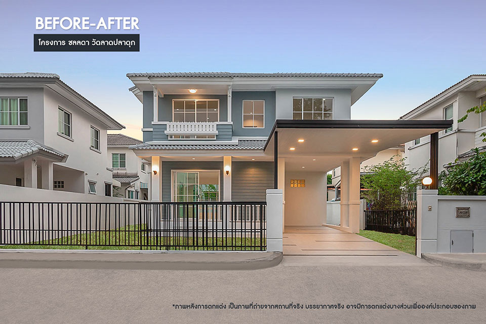 ชลลดา วัดลาดปลาดุก บ้านเลขที่ 99/339