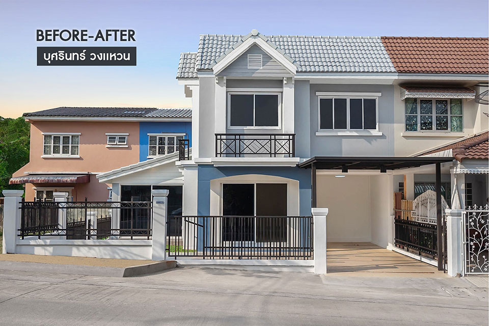 บุศรินทร์วงแหวน บ้านเลขที่ 209/1