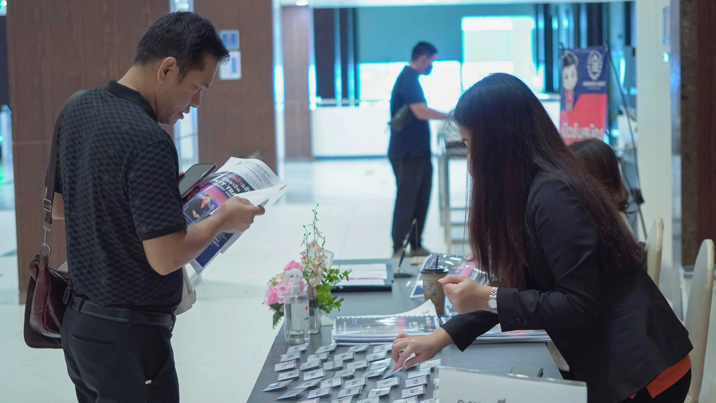 บรรยากาศการเรียน