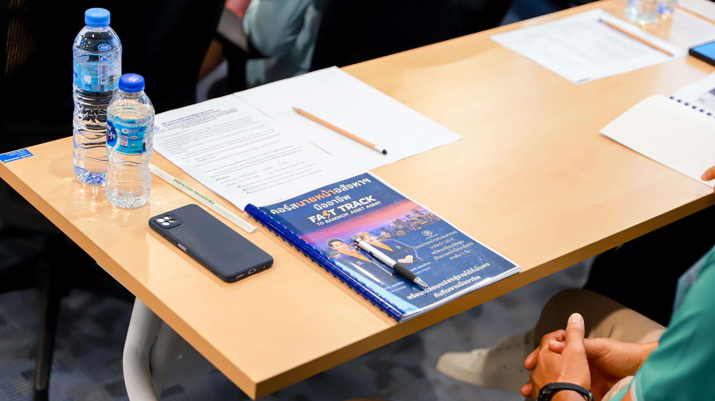 บรรยากาศการเรียน