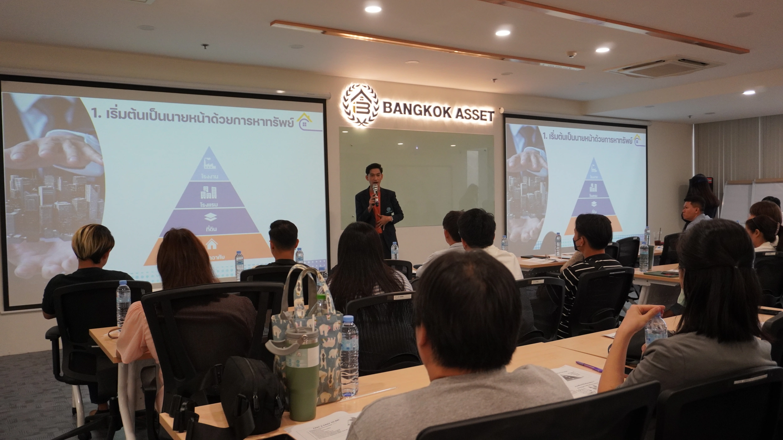 บรรยากาศการเรียน