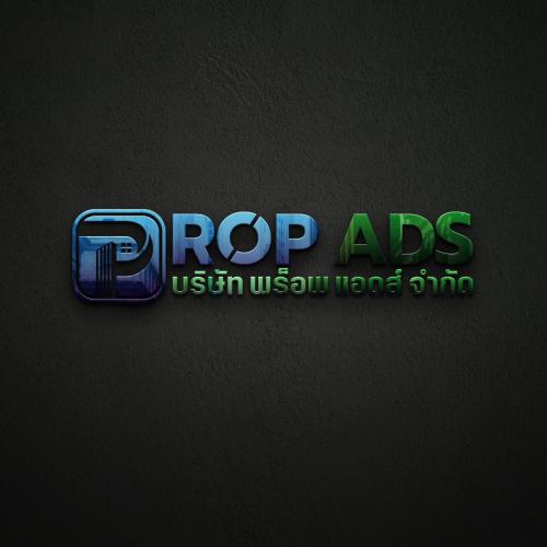 ติดต่อผู้ขาย